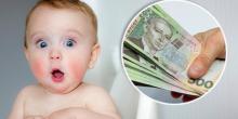 Свежие новости: В Украине предлагают увеличить «детские» выплаты до 150 тыс.