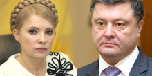 Свежие новости: Выборы президента: у Порошенко и Тимошенко появился неожиданный конкурент