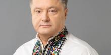 Фото новости: Порошенко требует от Рады украинизировать сферу услуг Свежие новости: Порошенко требует от Рады украинизировать сферу услуг