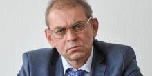 Фото новости: В суд не явился. В ГБР заявили, что жизни и здоровью экс-нардепа Пашинского угрожает опасность Свежие новости: В суд не явился. В ГБР заявили, что жизни и здоровью экс-нардепа Пашинского угрожает опасность