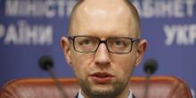 Фото новости: Яценюк подает иск против России в Европейский суд по правам человека Свежие новости: Яценюк подает иск против России в Европейский суд по правам человека