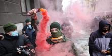 Фото новости: Протесты в Киеве: колонна с файерами идет к Офису генпрокурора Свежие новости: Протесты в Киеве: колонна с файерами идет к Офису генпрокурора