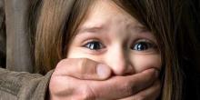Фото новости: В Днепре музыкальный руководитель насиловал 12-летнюю девочку и выкладывал видео своих  Свежие новости: В Днепре музыкальный руководитель насиловал 12-летнюю девочку и выкладывал видео своих