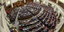 Свежие новости: Рада ввела правила перехода религиозных общин
