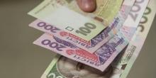 Свежие новости: Поднятие прожиточного минимума в Украине на 145 гривен