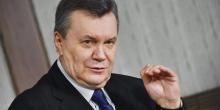 Свежие новости: Антикорупційний суд конфіскував все майно Януковича