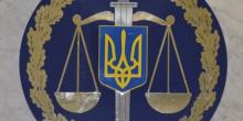 Фото новости: В Николаеве будут судить бывшего следователя, укравшего вещдоки Свежие новости: В Николаеве будут судить бывшего следователя, укравшего вещдоки