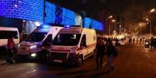 Фото новости: Прорыв трубы в ТЦ: уточнили число пострадавших Свежие новости: Прорыв трубы в ТЦ: уточнили число пострадавших