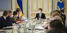 Фото новости: Зеленский созывает СНБО Свежие новости: Зеленский созывает СНБО