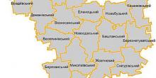 Свежие новости: В администрацию Порошенко направили представление об увольнении глав Арбузинской, Вознесенской и Еланецкой РГА