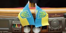 Фото новости: В Україні продовжили податкову амністію Свежие новости: В Україні продовжили податкову амністію
