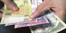 Свежие новости: Украинцам пересчитают минималку: озвучены цифры