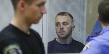 Фото новости: Вибухи в Шевченківському райсуді Києва: у прокуратурі пояснили, чому справу розглядали 8 років Свежие новости: Вибухи в Шевченківському райсуді Києва: у прокуратурі пояснили, чому справу розглядали 8 років