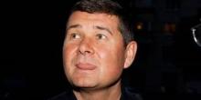 Фото новости: Рада сняла неприкосновенность и разрешила арестовать Онищенко Свежие новости: Рада сняла неприкосновенность и разрешила арестовать Онищенко