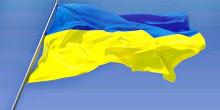 Фото новости: Жовто-синій флешмоб до Дня Державного Прапору України та 26-ї річниці незалежності України Свежие новости: Жовто-синій флешмоб до Дня Державного Прапору України та 26-ї річниці незалежності України