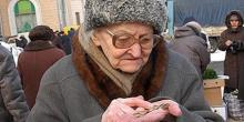 Свежие новости: Кто в Украине получает самые высокие пенсии и как изменится ситуация после реформы