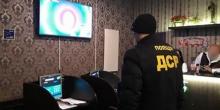 Свежие новости: СБУ перекрыла доступ к сайтам онлайн-казино