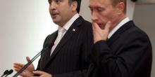 Свежие новости: Саакашвили: Я сказал Путину: 