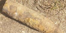Свежие новости: На Николаевщине мужчина нашел артснаряд калибром 100 мм