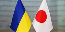 Фото новости: Япония упростила визовый режим для Украины Свежие новости: Япония упростила визовый режим для Украины