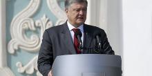Фото новости: «Я не люблю деньги», - Порошенко о своем отношении к богатству и о привилегиях олигархам Свежие новости: «Я не люблю деньги», - Порошенко о своем отношении к богатству и о привилегиях олигархам