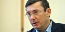 Свежие новости: Луценко рассказал, что случилось c 