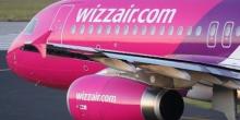 Свежие новости: Wizz Air анонсировал открытие новой базы в аэропорту Львова, несмотря на пандемию