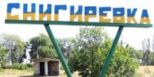 Свежие новости: Жителів Снігурівки просять запастися питною водою