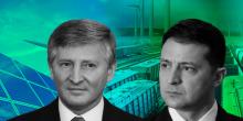 Свежие новости: Зеленский заявил, что в начале декабря в Украине готовят госпереворот