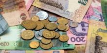 Свежие новости: Мінфін підготував зміни, які торкнуться зарплат, пенсій та цін