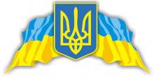 Свежие новости: Сесія депутатів Дорошівської ОТГ