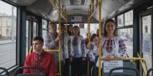 Свежие новости: Вишиванка замість квитка: 24 серпня в Миколаєві возять безкоштовно