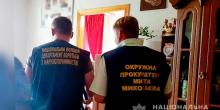 Свежие новости: Полиция Николаева накрыла крупную наркосеть и изъяла психотропы на ₴3 млн