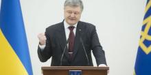 Фото новости: Историческое решение Петра Порошенко по Крыму вызвало нервный припадок в РФ Свежие новости: Историческое решение Петра Порошенко по Крыму вызвало нервный припадок в РФ