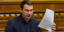 Фото За оренду приміщень кол-центрам - до в’язниці: Железняк розкрив деталі нового закону