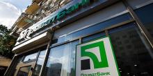Свежие новости: Приватбанк відсудив 245 заправок у Коломойського