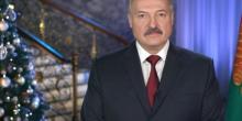Фото новости: Порошенко получил новогоднее поздравление от Лукашенко Свежие новости: Порошенко получил новогоднее поздравление от Лукашенко