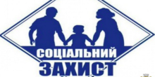 Свежие новости: У Південноукраїнську відбулося засідання Міжвідомчої робочої групи з питань погашення заборгованості із заробітної плати