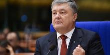 Фото новости: Порошенко ветировал новый закон о дипслужбе Свежие новости: Порошенко ветировал новый закон о дипслужбе