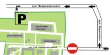 Свежие новости: Інформація про порядок в’їзду та руху автотранспорту на території КУ 