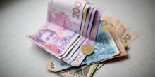 Фото новости: Украинцам значительно урежут реальный размер зарплат Свежие новости: Украинцам значительно урежут реальный размер зарплат