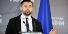 Фото новости: Арахамия не исключил раскол монобольшинства Свежие новости: Арахамия не исключил раскол монобольшинства