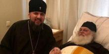Свежие новости: Епифаний встретился с настоятелем афонского монастыря