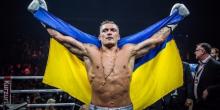 Свежие новости: Усик объяснил, почему попросил называть себя русским, а не украинским именем