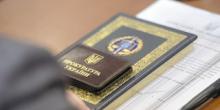 Фото новости: Миколаївська прокуратура намагається повернути державі землі ландшафтного парку «Тилігульський» Свежие новости: Миколаївська прокуратура намагається повернути державі землі ландшафтного парку «Тилігульський»