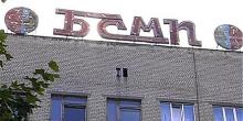 Свежие новости: В николаевском облздраве рассказали о состоянии госпитализированных дальнобойщиков: «Средней тяжести»