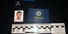 Фото новости: В Киеве СБУ разоблачила патрульного, который продавал амфетамин - изъяли наркотика на ₴40 тысяч Свежие новости: В Киеве СБУ разоблачила патрульного, который продавал амфетамин - изъяли наркотика на ₴40 тысяч