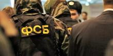 Свежие новости: СБУ розкрила плани ФСБ влаштувати теракт у Бердичеві