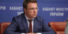 Фото новости: Госсекретарь Мининформполитики отказался от участия в форуме журналистов Свежие новости: Госсекретарь Мининформполитики отказался от участия в форуме журналистов