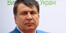 Фото новости: Саакашвили запланировал на 17 октября очередной «переворот» Свежие новости: Саакашвили запланировал на 17 октября очередной «переворот»